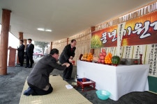 사진으로보는정선(2008~2020) - 정선군 풍년기원제 및 정선농업인 한마당 축제 개최 상세화면 | 정선군청 > 열린군정 > 참여소통... 