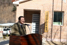 사진으로보는정선(2008~2020) - 신동읍 운치 3리 경로당 준공식 상세화면 | 정선군청 > 열린군정 > 참여소통 > 사진으로보는정선... 