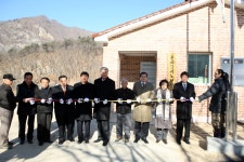 사진으로보는정선(2008~2020) - 신동읍 운치 3리 경로당 준공식 상세화면 | 정선군청 > 열린군정 > 참여소통 > 사진으로보는정선... 