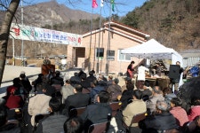 사진으로보는정선(2008~2020) - 신동읍 운치 3리 경로당 준공식 상세화면 | 정선군청 > 열린군정 > 참여소통 > 사진으로보는정선... 