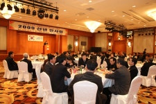 사진으로보는정선(2008~2020) - 사북읍 신년인사회 상세화면 | 정선군청 > 열린군정 > 참여소통 > 사진으로보는정선 > 사진으로보는정선... 