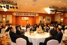 사진으로보는정선(2008~2020) - 사북읍 신년인사회 상세화면 | 정선군청 > 열린군정 > 참여소통 > 사진으로보는정선 > 사진으로보는정선... 