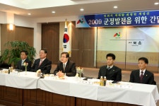 사진으로보는정선(2008~2020) - 사북읍 연초순방 상세화면 | 정선군청 > 열린군정 > 참여소통 > 사진으로보는정선 > 사진으로보는정선(2008... 