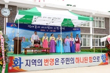 사진으로보는정선(2008~2020) - 제11회 남면 면민의 날 기념 체육대회 개최 상세화면 | 정선군청 > 열린군정 > 참여소통 > 사진으로보는정선... 