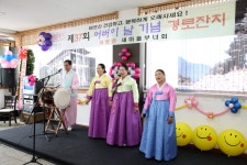 사진으로보는정선(2008~2020) - 어버이날 기념 여량면 경로잔치 개최 상세화면 | 정선군청 > 열린군정 > 참여소통 > 사진으로보는정선... 