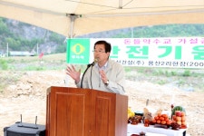 사진으로보는정선(2008~2020) - 임계면 용산 2리 돈글약수교 가설공사 안전기원제 상세화면 | 정선군청 > 열린군정 > 참여소통... 