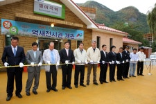 사진으로보는정선(2008~2020) - 정선군 남면 억새전시관 개관 상세화면 | 정선군청 > 열린군정 > 참여소통 > 사진으로보는정선... 