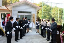 사진으로보는정선(2008~2020) - 여량면 여성의용소방대 사무실 개소식 상세화면 | 정선군청 > 열린군정 > 참여소통 > 사진으로보는정선... 