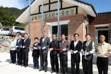 사진으로보는정선(2008~2020) - 정선읍 용탄 3리 경로당 및 마을회관 준공식 상세화면 | 정선군청 > 열린군정 > 참여소통... 