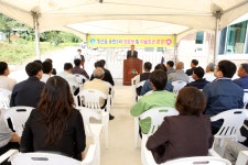 사진으로보는정선(2008~2020) - 정선읍 용탄 3리 경로당 및 마을회관 준공식 상세화면 | 정선군청 > 열린군정 > 참여소통... 