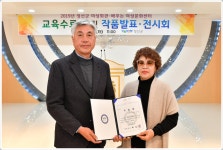 사진으로보는정선(2008~2020) - 정선군여성회관·배우는여성문화센터 교육수료식 상세화면 | 정선군청 > 열린군정 > 참여소통... 