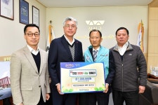 사진으로보는정선(2008~2020) - 건강보험관리공단 태백정선지사 불우이웃돕기 성금 기탁 상세화면 | 정선군청 > 열린군정 > 참여소통... 