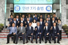 현장스케치(2020년 이전) - 7월 확대간부회의 상세화면 | 정선열린군수실 > 일하는 정선군수 > 현장스케치(2020년 이전)