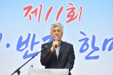 현장스케치(2020년 이전) - 제11회 정선군 이·반장 한마음대회 상세화면 | 정선열린군수실 > 일하는 정선군수 > 현장스케치(2020년 이전)