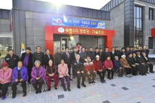 현장스케치(2020년 이전) - 북평3리 경로당 준공식 상세화면 | 정선열린군수실 > 일하는 정선군수 > 현장스케치(2020년 이전)