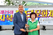 현장스케치(2020년 이전) - 제30회 사북읍민의 날 상세화면 | 정선열린군수실 > 일하는 정선군수 > 현장스케치(2020년 이전)