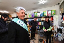 현장스케치(2020년 이전) - 설맞이 사북시장 장보기 행사 상세화면 | 정선열린군수실 > 일하는 정선군수 > 현장스케치(2020년 이전)