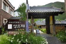 관광명소 - 전체보기 최신순 | 정선관광 > 정선여행 > 관광명소