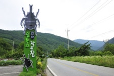 숙박 - 전체보기 전체 | 정선관광 > 정선여행 > 숙박