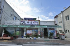 식당 - 전체보기 전체 | 정선관광 > 정선여행 > 식당