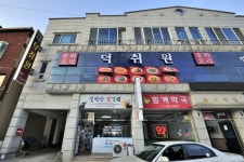 식당 - 전체보기 전체 | 정선관광 > 정선여행 > 식당