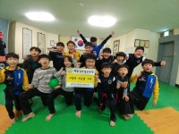 칭찬합시다 - 운동도 1등 기부도 1등 해동검도정선본관 상세화면 | 정선군청 > 열린군정 > 참여소통 > 군민소통 > 칭찬합시다