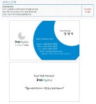 저렴하게 제대로 만들고 지속적으로 관리해 드리겠습니다~ 상세화면 | 정선군청 > 열린군정 > 참여소통 > 군민소통 > 알뜰장터