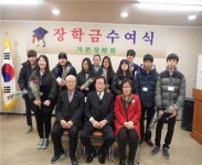 송파구, 가락본동 가본장학회 제8회 장학금 전달식 실시... 생생한 뉴스를 ‘한눈에’ 송파구, 가락본동 가본장학회 제8회 장학금 전달식 실시