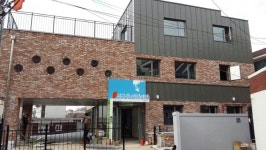 서울 용산구, 구립‘지구촌어린이집’이태원동에 새로 문 연다 - 전국매일신문 - 전국의 생생한 뉴스를 ‘한눈에’ 서울 용산구, 구립... 