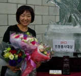 서울 마포구 보건소 김승희 팀장, ‘제19회 민원봉사대상’ 본상 수상 - 전국매일신문 - 전국의 생생한 뉴스를 ‘한눈에’ 서울 마포구 보건소... 