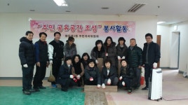 성동구 행당제2동 주민센터에 주민공유공간 조성 - 전국매일신문 - 전국의 생생한 뉴스를 ‘한눈에’ 성동구 행당제2동 주민센터에... 
