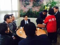 새누리당 강남 병이은재 후보, 선거사무소 개소식 성황리 개최 - 전국매일신문 - 전국의 생생한 뉴스를 ‘한눈에’ 새누리당 강남 병이은재... 