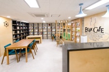 양천구, 오는 15일 목4동 청소년독서실 개관식 가져 - 전국매일신문... 뉴스를 ‘한눈에’ 양천구, 오는 15일 목4동 청소년독서실 개관식 가져