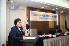 노원구의회, 중계동 건영옴니 임페리움에서 ‘서울시구의회 월례회의’ 개최 - 전국매일신문 - 전국의 생생한 뉴스를 ‘한눈에’ 노원구의회... 