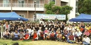 가수 정음, 평택시 무봉산청소년수련원서 사랑의 밥차와 함께 하는 상반기 불꽃마을 이웃나눔 봉사 참여 - 전국매일신문 - 전국의 생생한 뉴스를... 