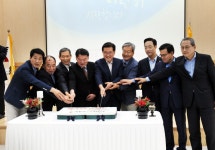 동대문구, 장애인종합복지관 개관식 성료 - 전국매일신문 - 전국의 생생한 뉴스를 ‘한눈에’ 동대문구, 장애인종합복지관 개관식 성료