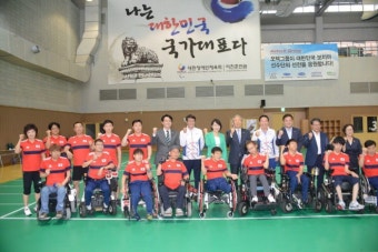 박용진 국회의원, 리우 패럴림픽 출전 국가대표 격려방문 - 전국매일신문 - 전국의 생생한 뉴스를 ‘한눈에’ 박용진 국회의원, 리우 패럴림픽...