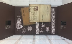 강서구, 국내유일의 ‘허준 및 동의보감 전문 박물관’으로 재탄생 - 전국매일신문 - 전국의 생생한 뉴스를 ‘한눈에’ 강서구, 국내유일의 ‘허준... 