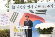 용산구, 유관순 열사 순국 제96주기 추모제 성황 - 전국매일신문 - 전국의 생생한 뉴스를 ‘한눈에’ 용산구,  유관순 열사 순국 제96주기 추모제... 
