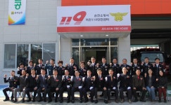 순천소방서, 남부지역 안전 담당 저전19안전센터 개서 - 전국매일신문 - 전국의 생생한 뉴스를 ‘한눈에’ 순천소방서, 남부지역 안전 담당... 