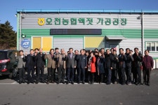 기업체 현장근로자 애로.건의사항 귀 쫑긋 - 전국매일신문 - 전국의 생생한 뉴스를 ‘한눈에’ 기업체 현장근로자 애로.건의사항 귀 쫑긋