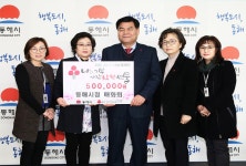 동해시청, 女공무원 모임 매학회, 장학금 전달 - 전국매일신문 - 전국의 생생한 뉴스를 ‘한눈에’ 동해시청, 女공무원 모임 매학회, 장학금 전달