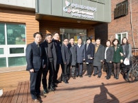 은평구의회 행정복지위원회,은평드림스타트센터 방문 현장 의정활동 전개 - 전국매일신문 - 전국의 생생한 뉴스를 ‘한눈에’ 은평구의회... 