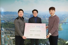 성동구, 1km를 달릴 때마다 기부금 1,000원 적립 기부 - 전국매일신문... 뉴스를 ‘한눈에’ 성동구, 1km를 달릴 때마다 기부금 1,000원 적립 기부