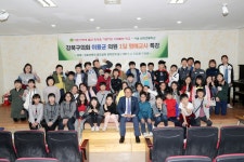이용균 강북구의원, 삼양초등학교 ‘직업인과의 만남’ 일일명예교사 특강 - 전국매일신문 - 전국의 생생한 뉴스를 ‘한눈에’ 이용균 강북구의원... 