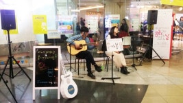구로구, 신도림역 일대 버스킹 존 조성 - 전국매일신문 - 전국의 생생한 뉴스를 ‘한눈에’ 홍대거리에 도전장! 구로구, 신도림역 일대 버스킹 존... 