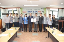 관악구-한국해비타트, 전국 최초 동 단위 집수리 사업 협약 - 전국매일신문 - 전국의 생생한 뉴스를 ‘한눈에’ 관악구-한국해비타트, 전국 최초... 