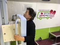 양천어르신종합복지관, 서북병원 연계 흉부 엑스레이 무료검진... 뉴스를 ‘한눈에’ 양천어르신종합복지관, 서북병원 연계 흉부 엑스레이 무료검진