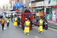 성북구, 조선의 공주가 시집가는 날 ‘장위부마축제’ - 전국매일신문 - 전국의 생생한 뉴스를 ‘한눈에’ 성북구, 조선의 공주가 시집가는 날... 