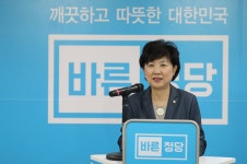 박인숙 의원, 바른정당 지도부 선출 전당대회 후보 등록 - 전국매일신문 - 전국의 생생한 뉴스를 ‘한눈에’ 박인숙 의원, 바른정당 지도부 선출... 